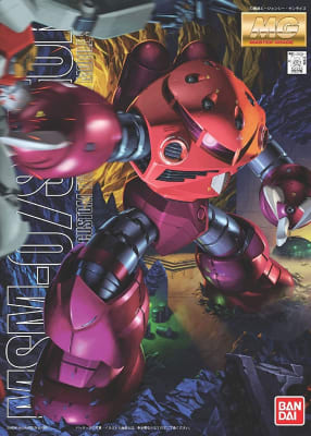 Model Kit Bandai Hobby MG: MSM-07S Z'Gok2