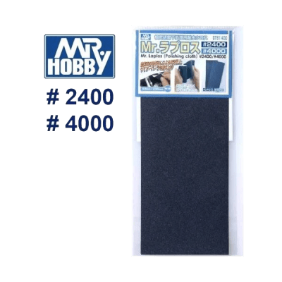Mr. Hobby Polishing Cloth: GT61 400 #2400/#4000
