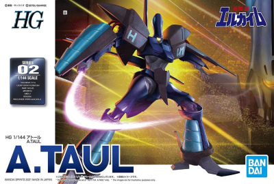 Model Kit Bandai Hobby HG: A.Taul1