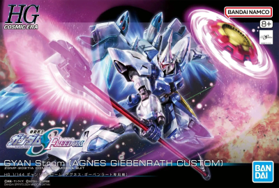 Model Kit Bandai Hobby HG: Gyan Strom (Agnes Giebenrath)
