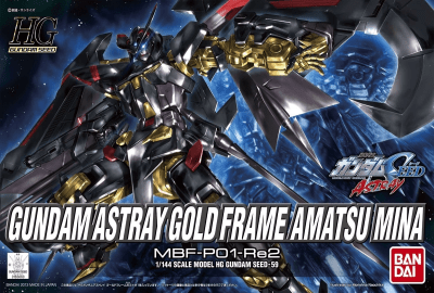 Model Kit Bandai Hobby: HG 1/144 Gundam Astray Gold Frame Amatsumina1