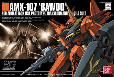 Model Kit Bandai Hobby HGUC: AMX-107 Bawoo1