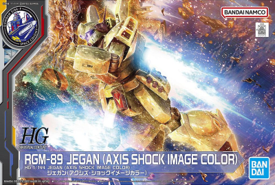 Model Kit Bandai HG: Jegan RGM-89 - Axis Shock Image Color