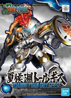 Model Kit Bandai Hobby SD: Xiahou Yuan Tallgeese