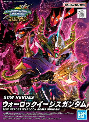 Model Kit Bandai Hobby SD: World Heroes Warlock Aegis Gundam