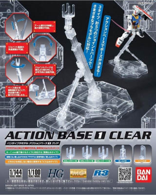 BANDAI Action Base 1 (Clear)