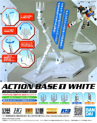 BANDAI Action Base 1 (White)1