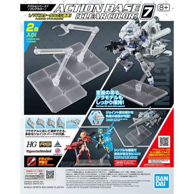 BANDAI Action Base 7 (Clear)1