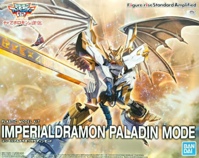 Model Kit Bandai Hobby Figure-Rise Standard Amplified: Imperialdramon Paladin-Mode2