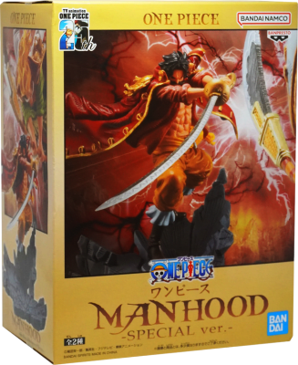 Figura Banpresto One Piece: Manhood Special Ver. (Gol D. Roger)1