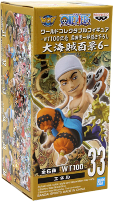 Figura Banpresto One Piece: World Collectable - The Great Pirates 100 Landscapes Vol.6