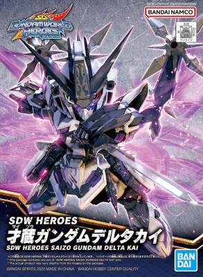 Model Kit Bandai Hobby SD: World Heroes Saizo Gundam Delta Kai