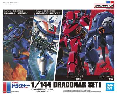 Model Kit Bandai Hobby: Dragonar Set 1
