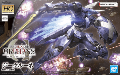 Model Kit Bandai Hobby HG: Sigrún