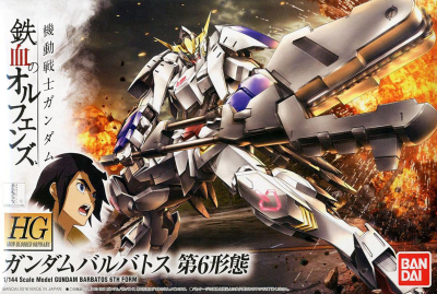 Model Kit Bandai HG: Barbatos 6th Form
