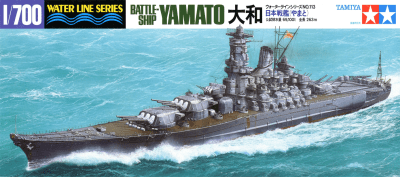 Model Kit Tamiya: Japanese Battleship Yamato