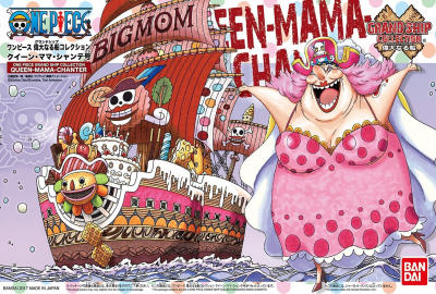 Model Kit Bandai Hobby: Grand Ship Collection Queen-Mama-Chanter