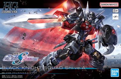 Model Kit Bandai Hobby HG: Black Knight Squad Shi-ve.A