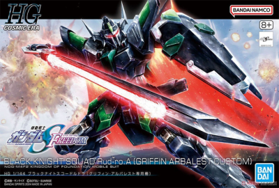Model Kit Bandai Hobby HG: Black Knight Squad Rod-ro.A (Griffin Arbalest Custom)