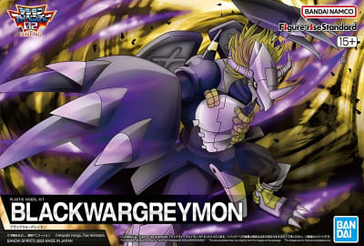 Model Kit Bandai Hobby Figure-Rise Standard: Blackwargreymon1