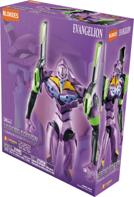 Model Kit Blokees Legend Edition: Evangelion - Test Type-01 TV Ver.1