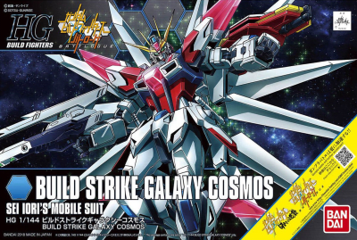Model Kit Bandai HG: Build Strike Galaxy Cosmos