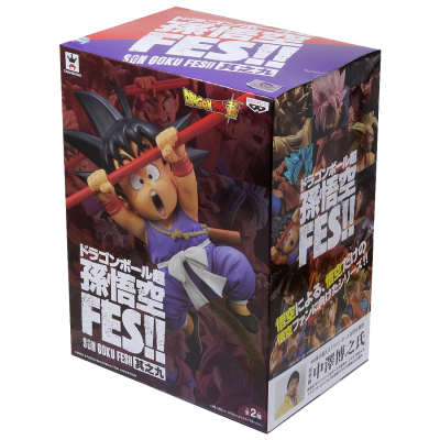 Figura Banpresto Dragon Ball Super Fes!! Vol.9