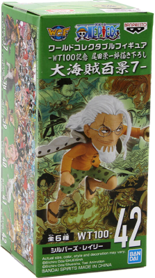 Figura Banpresto One Piece: World Collectable - The Great Pirates 100 Landscapes Vol.7