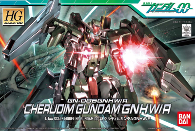 Model Kit Bandai Hobby HG: Cherudim Gundam GNHW/R