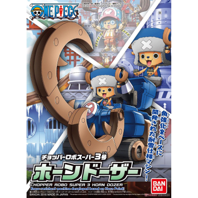 Model Kit Bandai Hobby One Piece: Chopper Robo Super 3 Horn Dozer2
