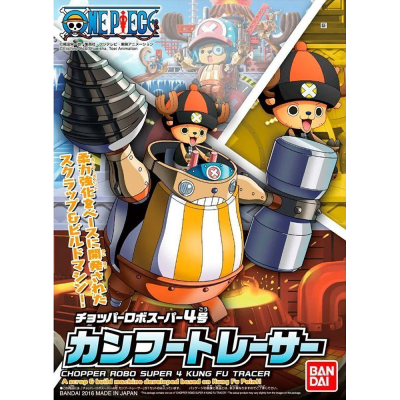 Model Kit Bandai Hobby One Piece: Chopper Robo Super 4 Kung Fu Tracer