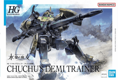 Model Kit Bandai Hobby HG: Chuchu's Demi Trainer1