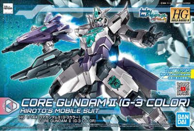 Model Kit Bandai Hobby HG: Core Gundam II (G-3 Color)1