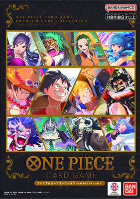 One Piece: Premium Card Collection Best Selection Vol.3