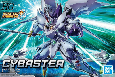 Model Kit Bandai Hobby HG: Cybaster