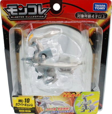 Figura Moncolle Takara Tomy: White Kyurem