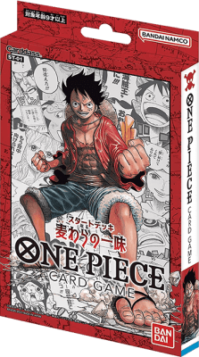 Starter Deck One Piece CG: ST01 Straw Hat Crew1