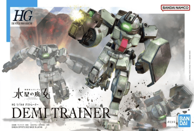 Model Kit Bandai Hobby HG: Demi Trainer1
