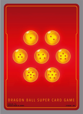 Protectores Bandai DBS Fusion World 60u (Classic Red)1