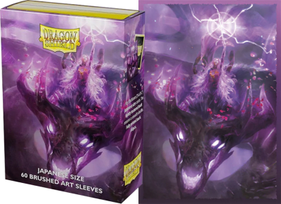 Protectores Dragon Shield Japanese/Small Brushed Art: Sakura Ally