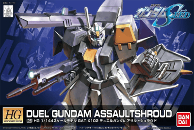Model Kit Bandai Hobby HG: R02 Duel Gundam1