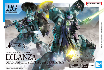 Model Kit Bandai Hobby HG: Dilanza Standard Type (Lauda's Dilanza)1