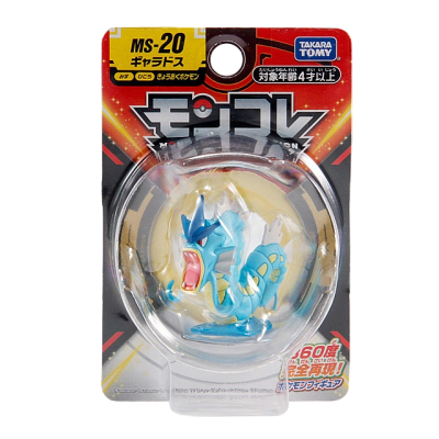 Figura Moncolle Takara Tomy: Gyarados1