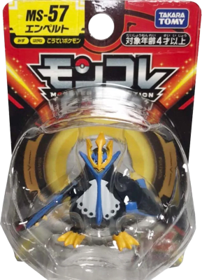 Figura Moncolle Takara Tomy SP4: Empoleon