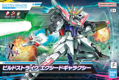 Model Kit Bandai Hobby: ENTRY GRADE 1/144 BUILD STRIKE EXCEED GALAXY