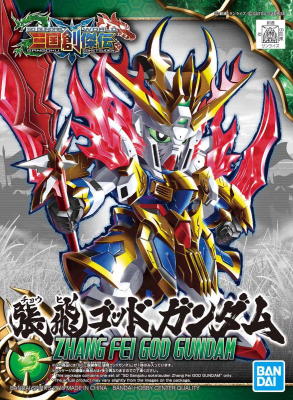 Model Kit Bandai Hobby SD: Zhang Fei God Gundam