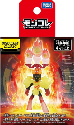 Figura Moncolle Takara Tomy Box: Fire Terastal Armarouge