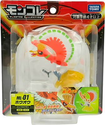 Figura Moncolle Takara Tomy Box: Ho-Oh