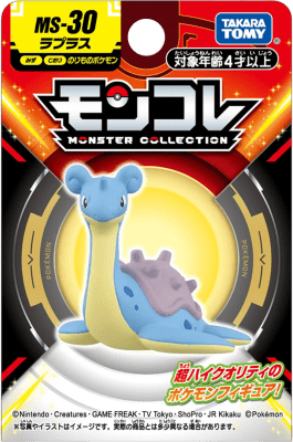 Figura Moncolle Takara Tomy SP5: Lapras