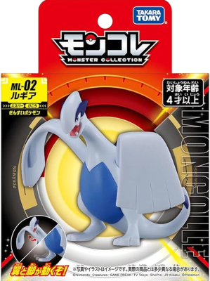 Figura Moncolle Takara Tomy Box: Lugia